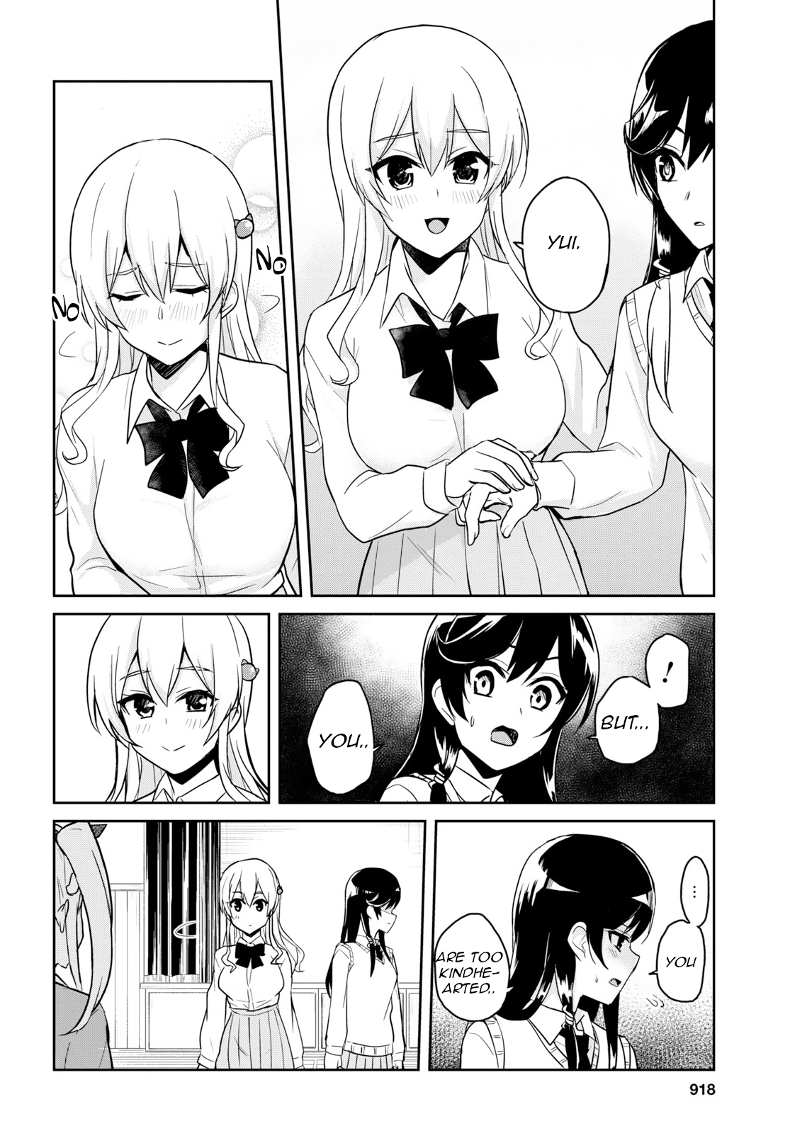 Hajimete no Gal, Chapter 71 image 18